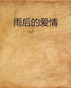 呼市钢琴热卖款!恺撒堡钢琴KX3大放异彩!