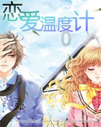 佛山工业节能环保产品公司