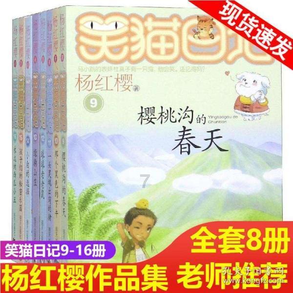 异次元战姬