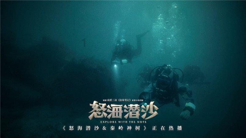 万词王