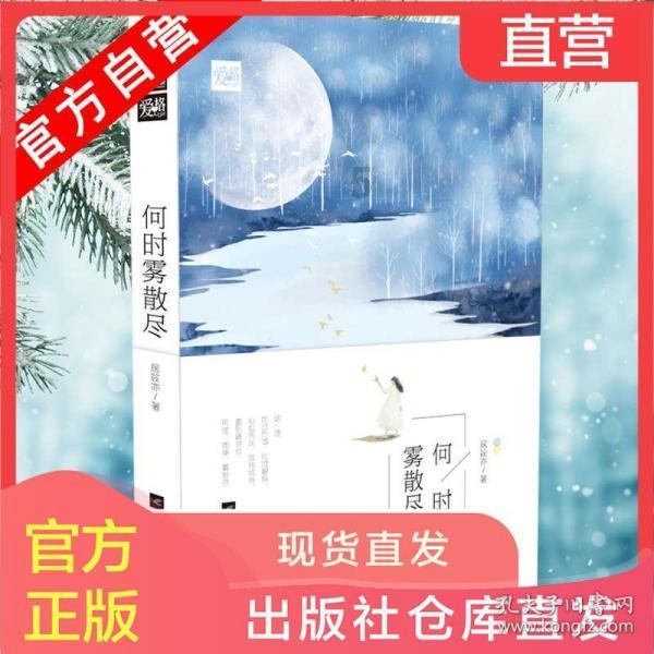 米妮彩色书