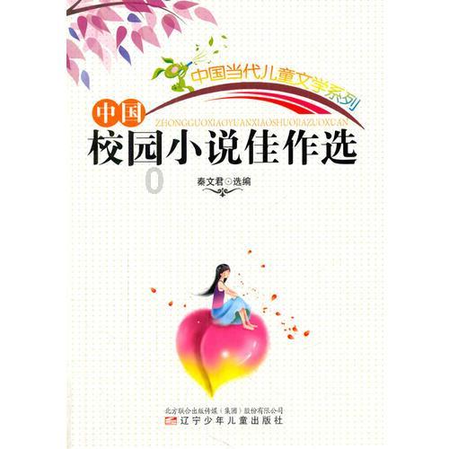 广元丨黄蜡石，光泽温润，质地细腻，让人一见倾心
