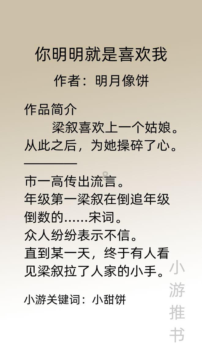 经常头一被风吹了，就会偏头痛，怎么办