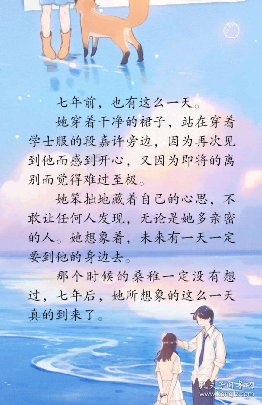 春节送礼有讲究,老话说“过年不送6,送了人财空”,具体是哪6样