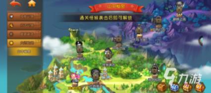 北格同盟画室：2024艺考志愿填报，史诗级难度攻略全解析！