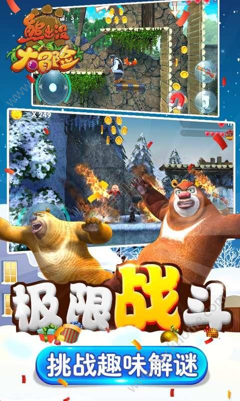 美图秀秀下载2023最新版