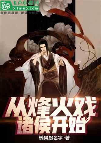 连续六年的相约 第六届中国汽车风云榜颁奖再次扩大朋友圈