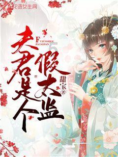 夏克立强调自己从未家暴,黄嘉千身上的伤是自己抓的