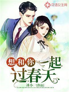逃出生化实验房