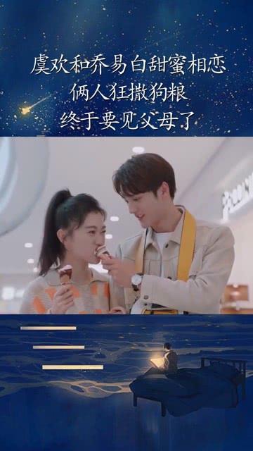 《冬日之诗:寒风与暖阳的和弦》