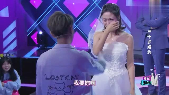 寻找萌小老虎