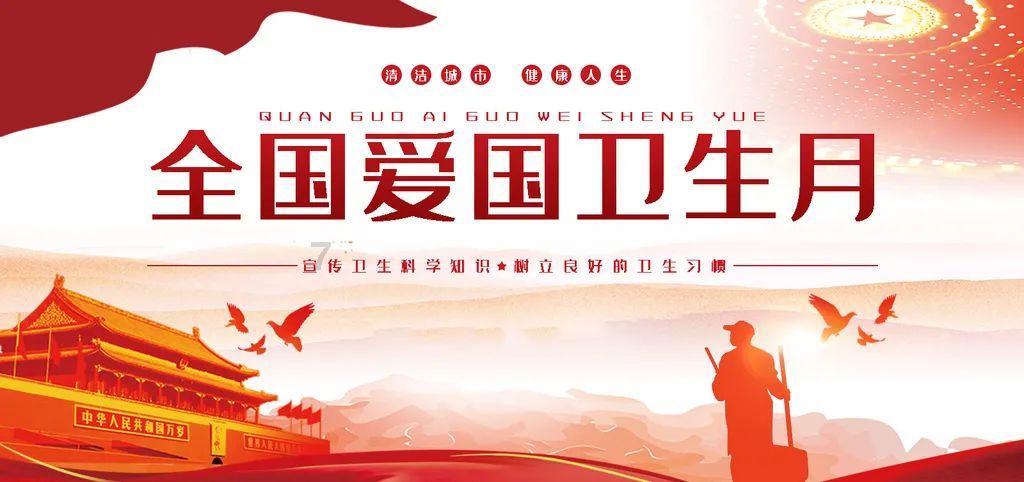 1月29日华控赛格涨停分析:山西国企改革,国企改革,地下管廊概念热股