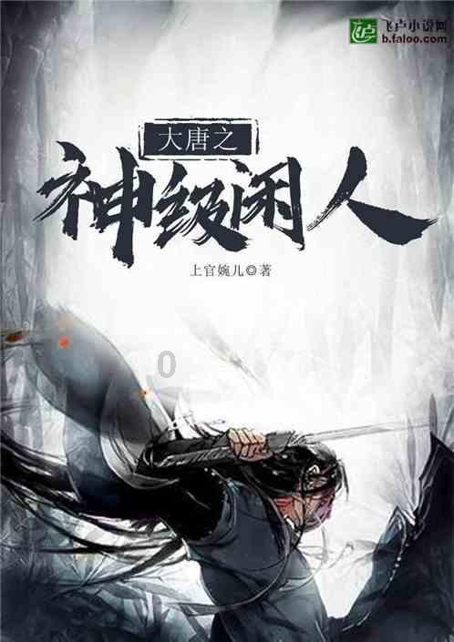 什么叫过敏
