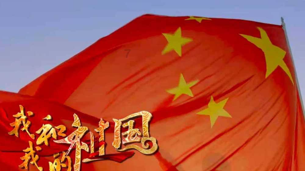 地下城与勇士