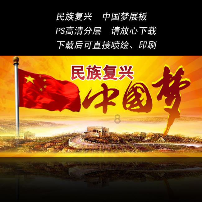 tag是什么游戏画面