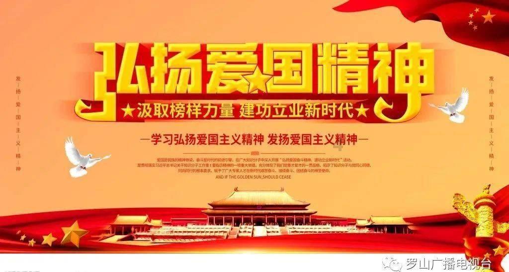 抗联英雄杨靖宇牺牲后身首异处,长春解放前夕,地下党员如何寻找将军遗首?
