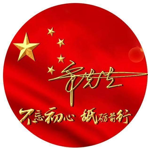 大型警车找轮胎