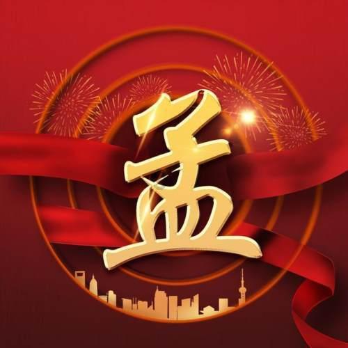 验配隐形助听器时需要注意什么？