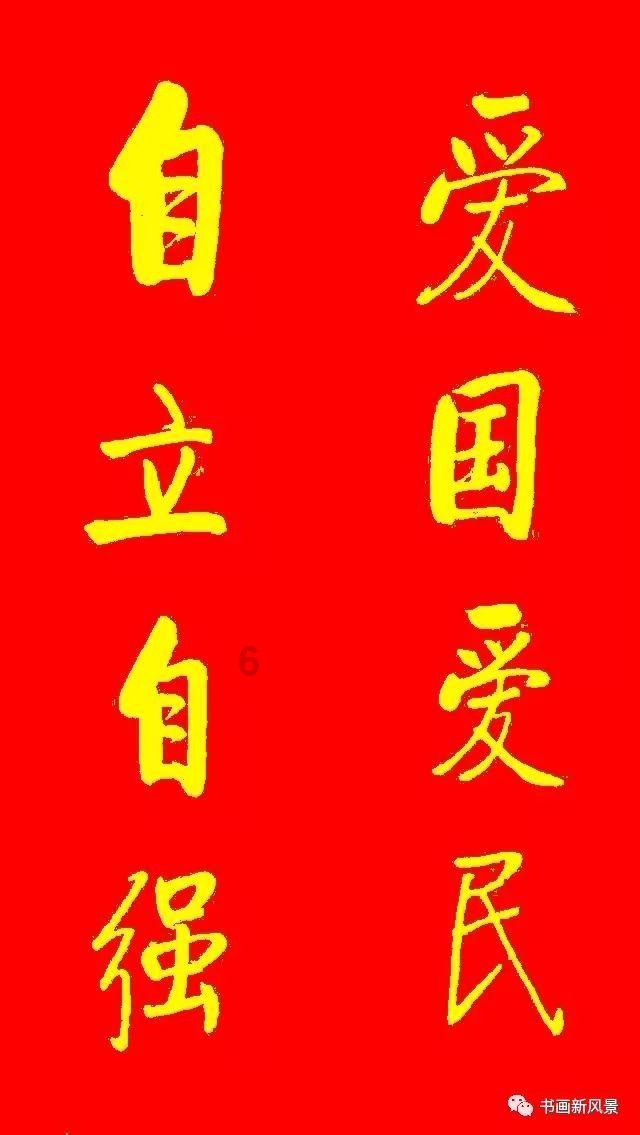 吕梁市直机关事业单位公益性岗位拟招用人员名单公示
