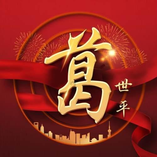 魔性小短腿巴哥犬,发呆爱露长舌头,魔性舌头功能超多!