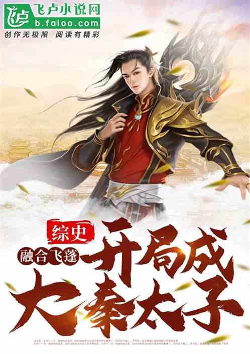 我心目中的文友周波先生 | 作者 周波