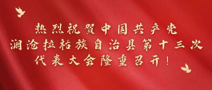 普莱柯：已累计回购144.92万股，耗资2541万元