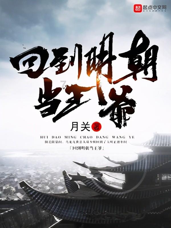 选择进入体制内的同学，大多是家庭条件不错的，为何多数穷人家孩子不考公？游戏画面