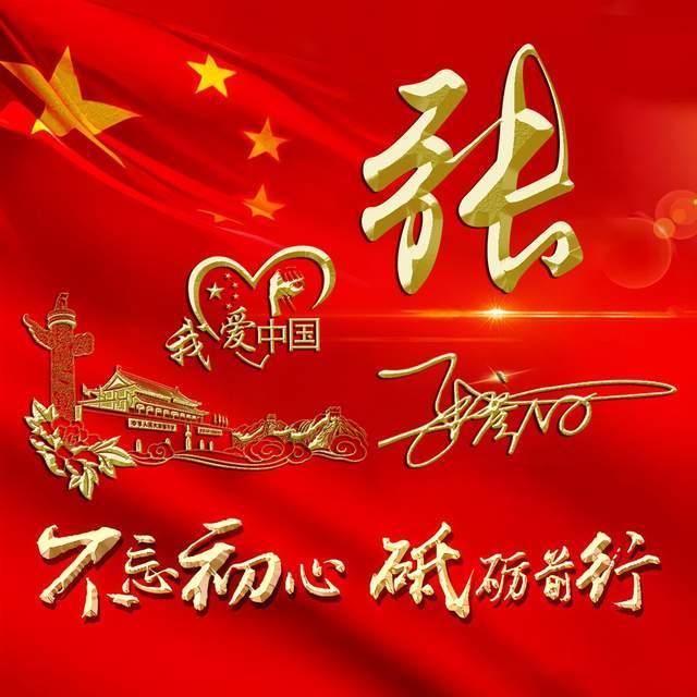 “吾论‘如何’”成长讲坛丨如何摆脱“过度思考”的陷阱？