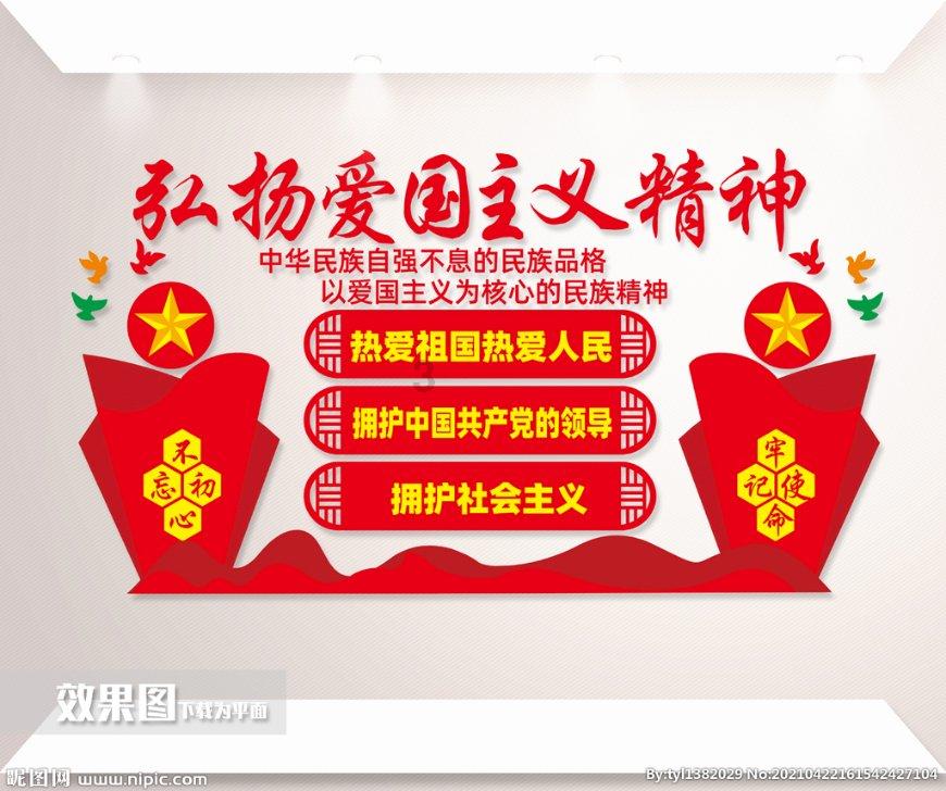村民清早偶遇呆萌羚牛还深情对视