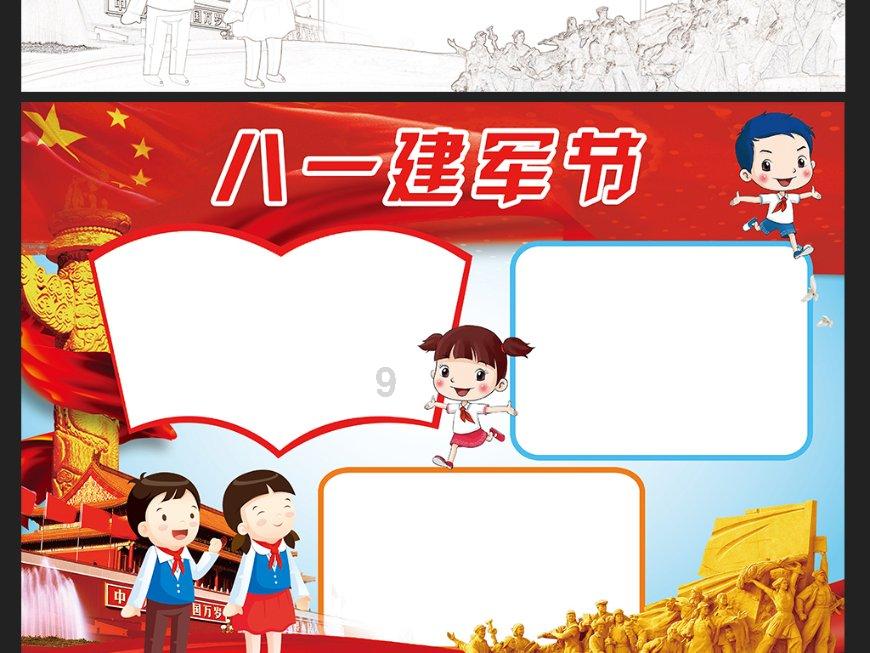 创意乡村振兴，集装箱研学中心闪耀未来