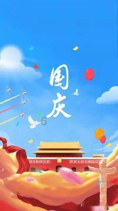 “南海救103”轮正式投入使用 填补我国深远海综合搜救能力的空白