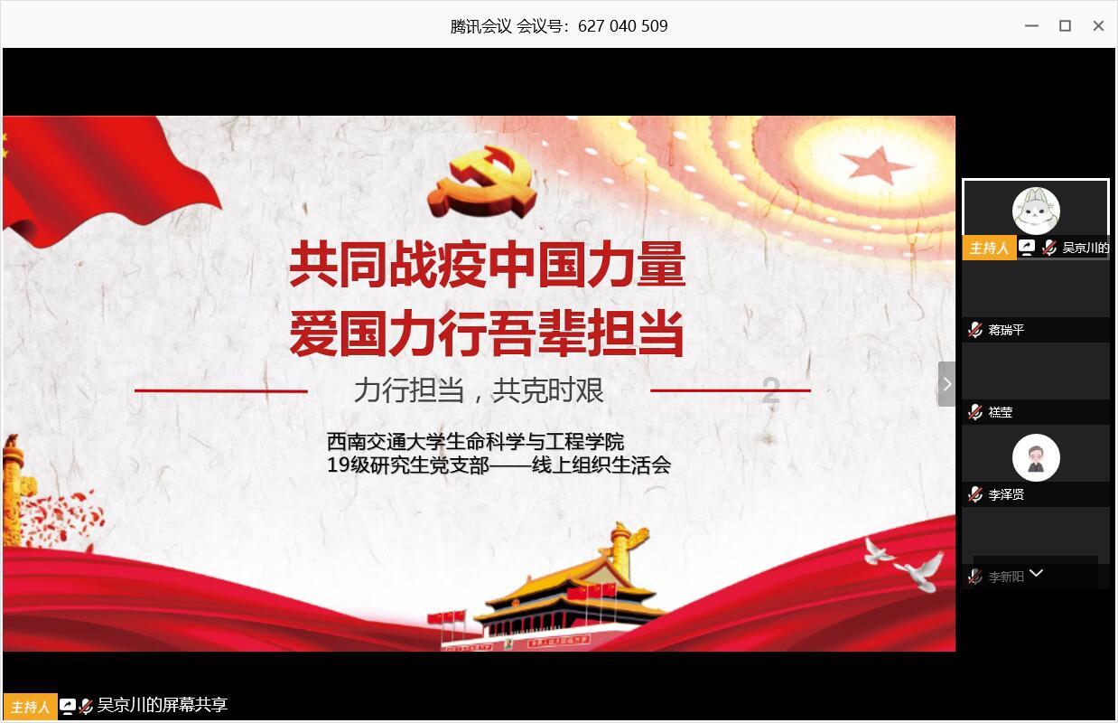 油坊用管式喂料机 双管螺旋提升机 不锈钢输送机