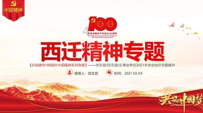 陆良供电局开展表计现场检查 把好“计量秤”