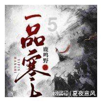 同为张河北张氏族人，张世杰为何不选择像张弘范一样投靠蒙元？