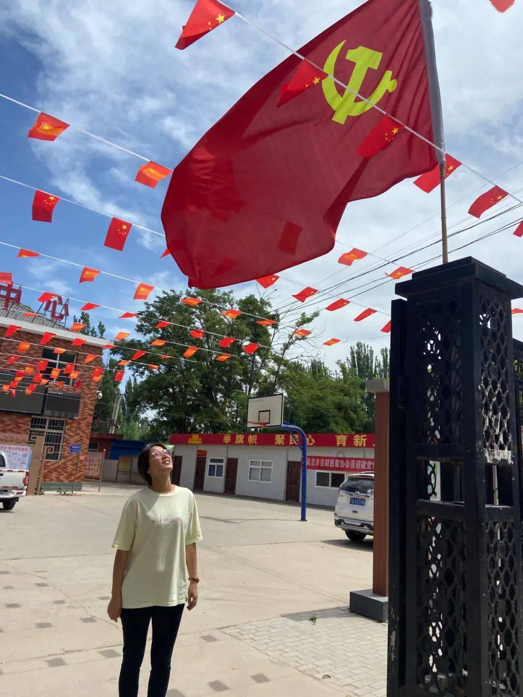 了解车载app知识星球,探索专业知识的宝库