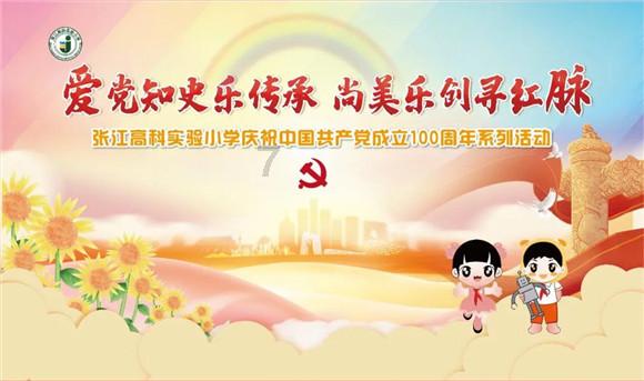 维京传奇转职卡在哪 维京传奇页游折扣转职业