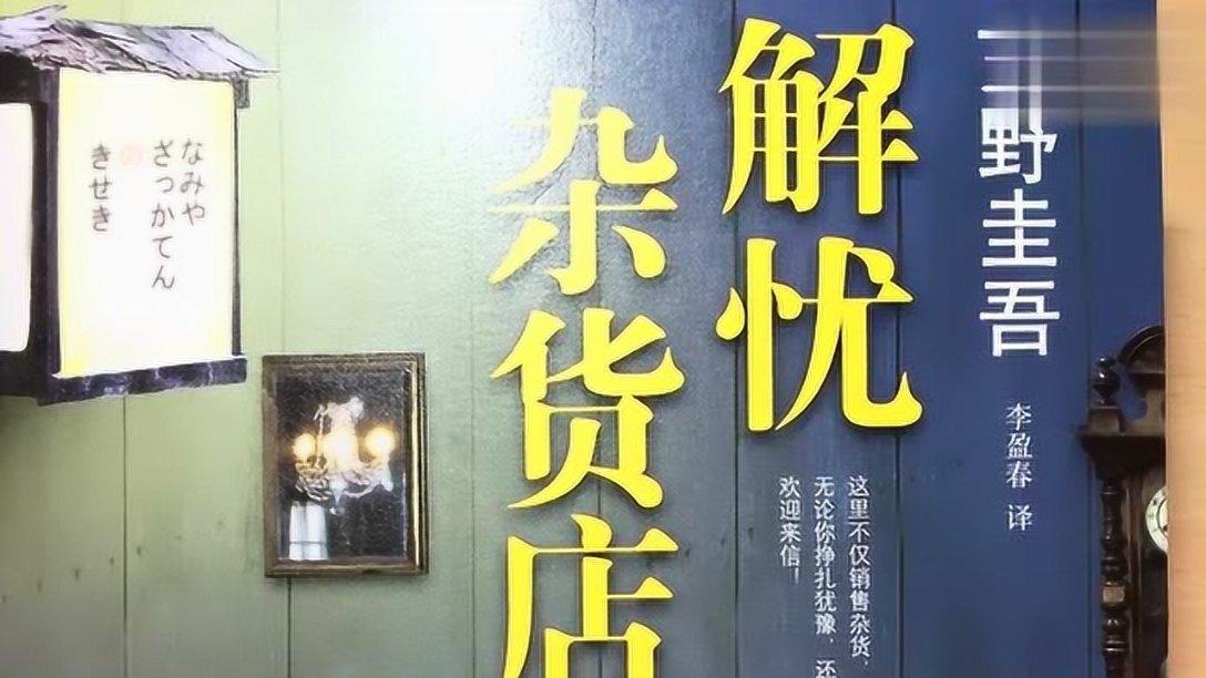 亚当玩高尔夫