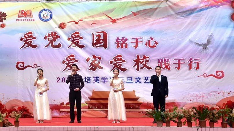 欢乐打砖块2选关版