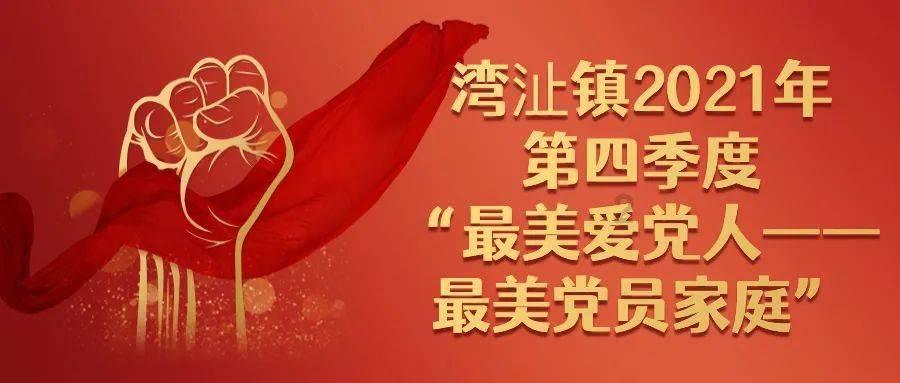 全民烧脑3去广告版