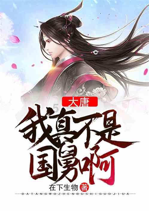 英雄之剑2