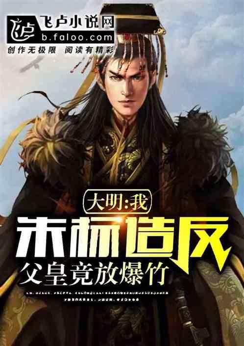 允许设备对电脑进行更改怎么关win11游戏画面