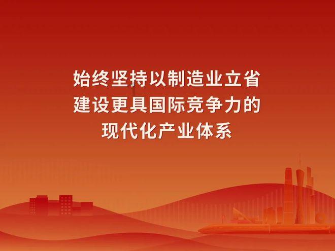 18米高的巨型花仙子灯绘亮相大观公园