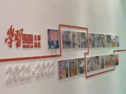 神舞幻想