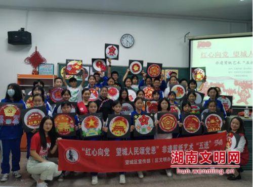 房产中介已婚已育,骗走上海女友6套房获刑13年10个月