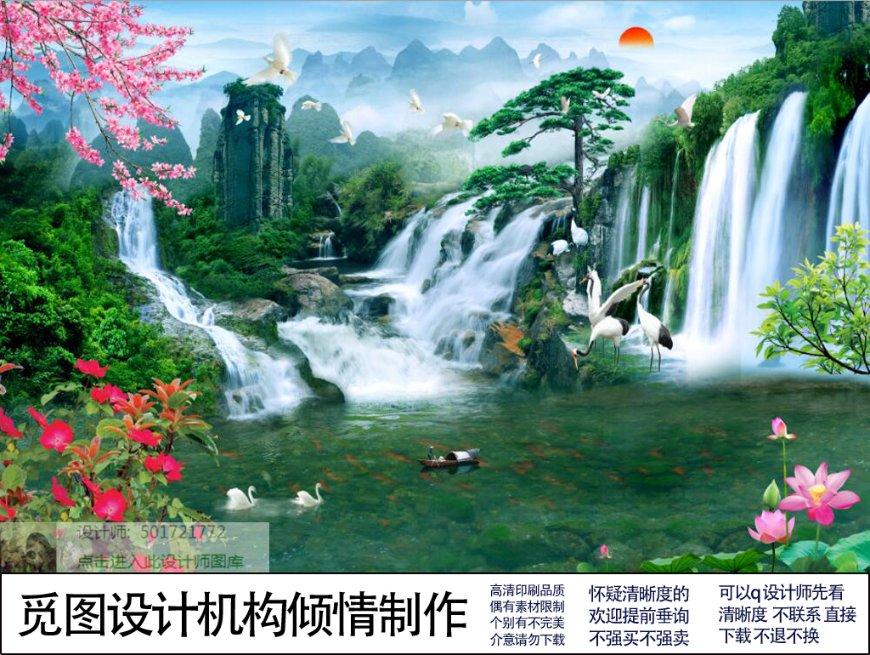 犍为五一坝叶子烟什么时候收获游戏画面