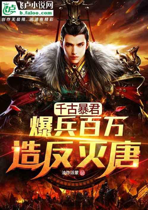 工资回收计划之:交50块网费,在飞机上加班