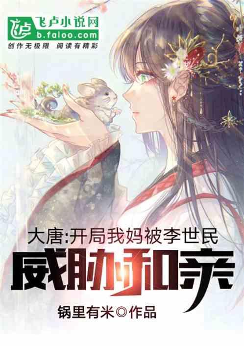 3D保龄球大赛