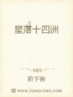 如龙0