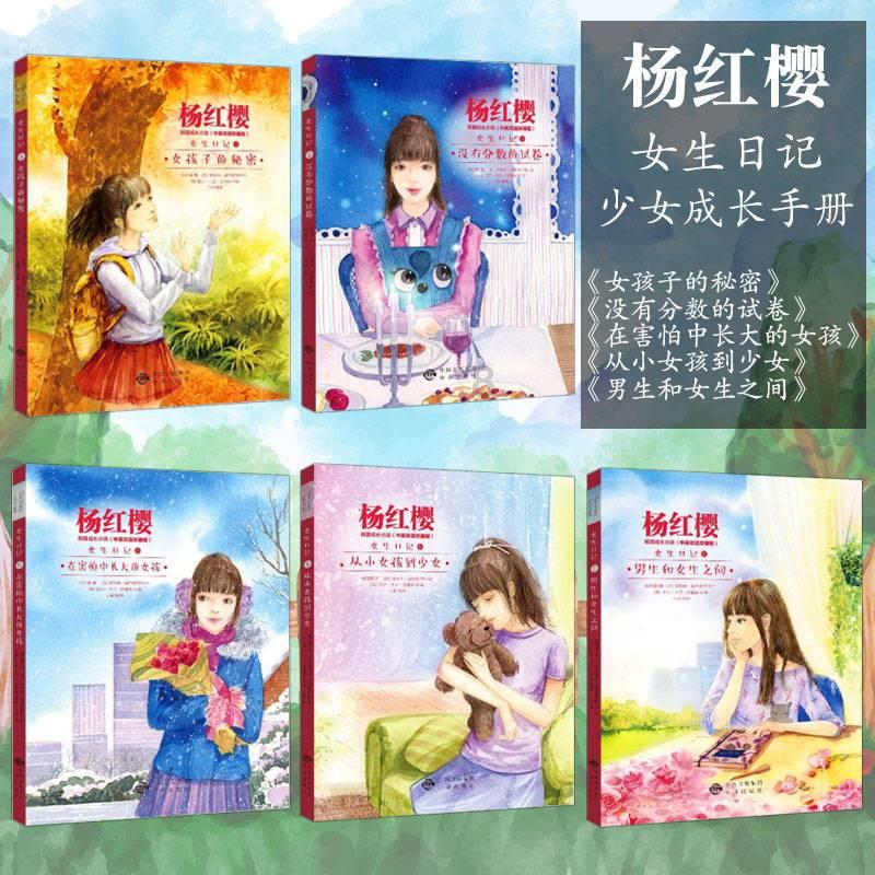 中央财经大学金融学院教授韩复龄因突发疾病逝世
